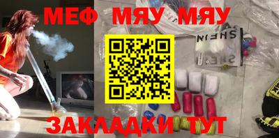 mdpv Дубна