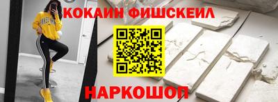дмт Донской