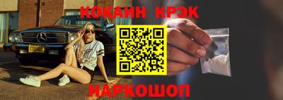 mdpv Дубна
