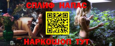 кокаин Заволжье