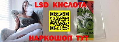 mdpv Дубна