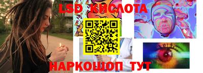 кокаин Заволжье
