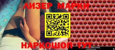 скорость Заводоуковск
