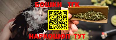 дмт Донской