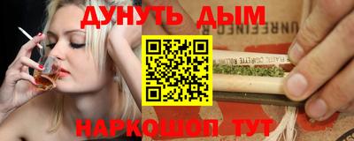 скорость Заводоуковск