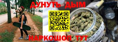 дмт Донской
