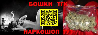 скорость Заводоуковск