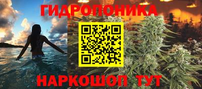 кокаин Заволжье