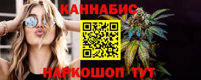 дмт Донской