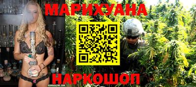 кокаин Заволжье