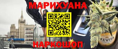 кокаин Заволжье