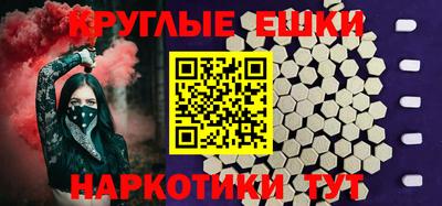скорость Заводоуковск