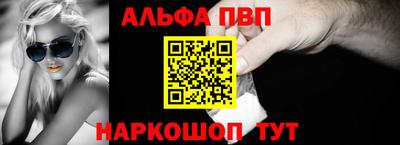 каннабис Жуковский