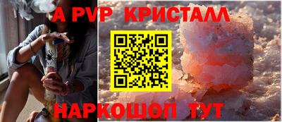 скорость Заводоуковск
