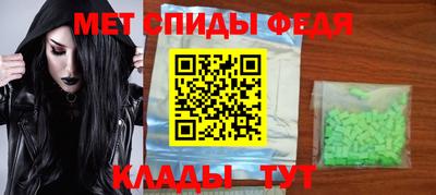mdpv Дубна