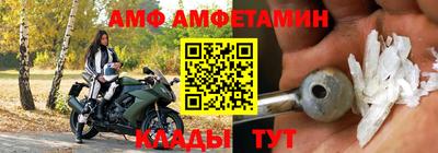 кокаин Заволжье