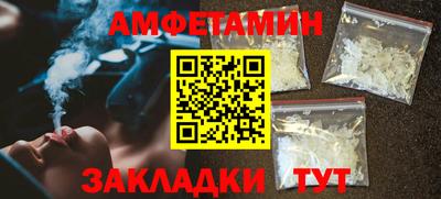 каннабис Жуковский