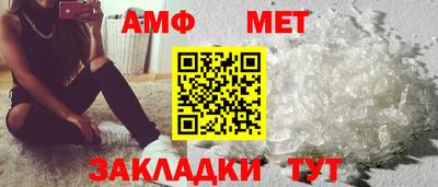 каннабис Жуковский