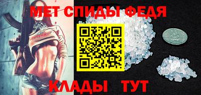 каннабис Жуковский