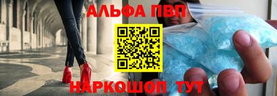кокаин Заволжье