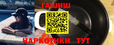 скорость Заводоуковск