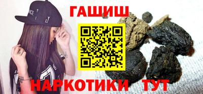 кокаин Заволжье