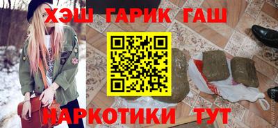 кокаин Заволжье