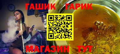 скорость Заводоуковск