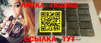 скорость Заводоуковск