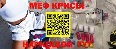 скорость Заводоуковск