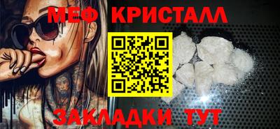 кокаин Заволжье