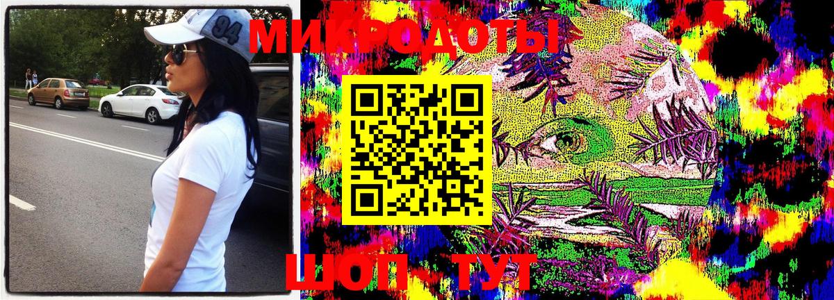 Псилоцибиновые грибы Psilocybine cubensis Мыски